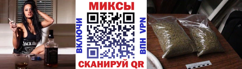 купить наркоту  Балаково  БУТИРАТ жидкий экстази 