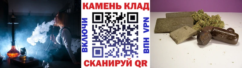 кракен ССЫЛКА Балаково Гашиш hashish купить сайты