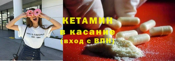 COCAINE Абдулино