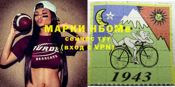 ECSTASY Алексеевка