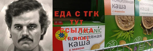 ECSTASY Алексеевка