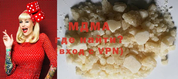 мяу мяу мука Алексин
