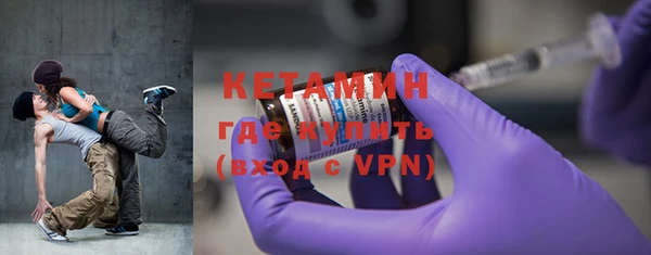 кокаин VHQ Абинск
