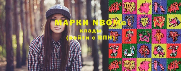 ECSTASY Алексеевка