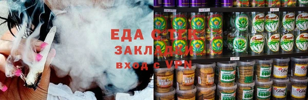 бутират Михайлов