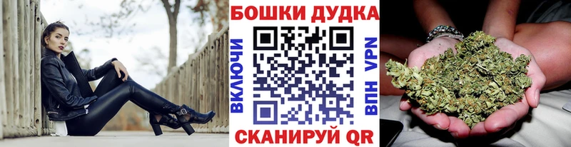 Конопля AK-47  Балаково 